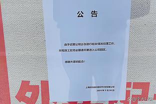 已赛季报销！瓦塞尔过去3场比赛场均26.7分6.7助 命中率50%