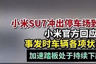 科尔：加鲁巴是一个有天赋的年轻球员 他可以在未来提供帮助