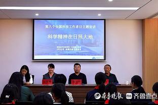 泰晤士：迪福08年转会涉嫌使用无证经纪人，英足总将不采取行动