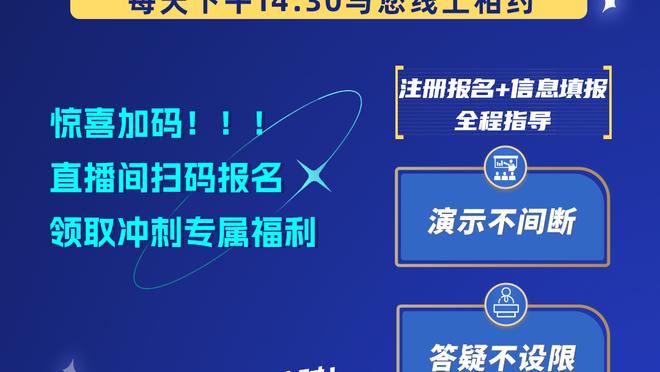 1.6亿？TA：奥斯卡3岁丧父+大量亲戚要养，他7年赚了1.6亿欧