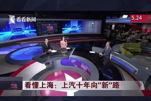 here we go！罗马诺：本菲卡将签下17岁阿根廷小将普雷斯蒂安尼