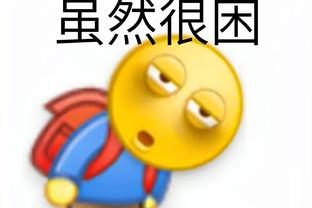 5-0战胜弗赖堡，这是西汉姆在欧战中的最大分差胜利