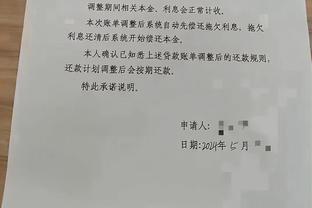 西甲积分榜：巴萨两轮不胜，本轮先赛升第三&距榜首赫罗纳6分