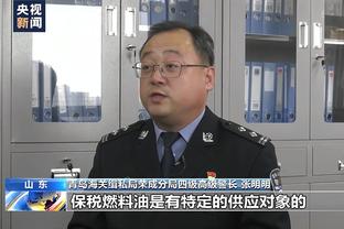 西班牙国家德比上半场戴帽，维尼修斯是历史第5人